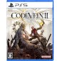 Code Vein II (Multi-Language) PS5 Code Vein II (Multi-Language) PS5