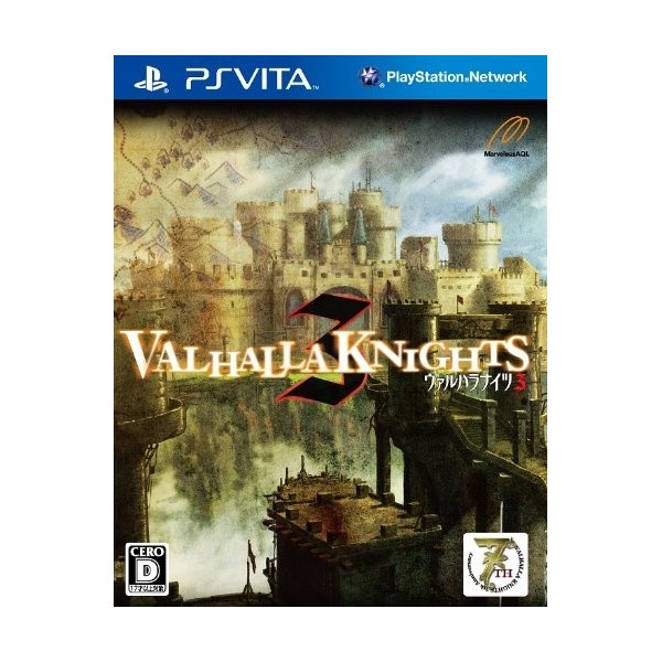 Valhalla Knights 3 (pre-owned)