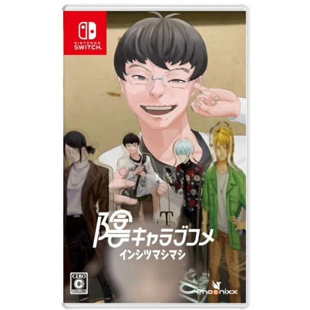 INtLOVErt Game Club Switch