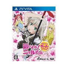 Haiyore! Nyaruko-San: Nafushigatai Game no You na Mono [Regular Edition] (gebraucht)