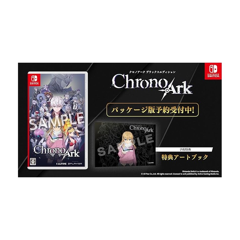 Chrono Ark [Deluxe Edition] (Multi-Language) Switch