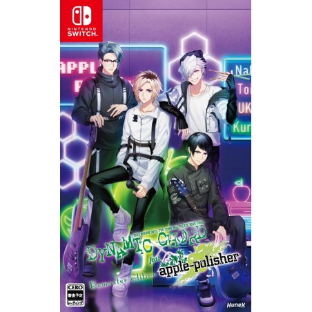 DYNAMIC CHORD feat.apple-polisher Remaster edition Switch