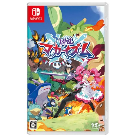 Kyouran Makaism Switch