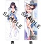 Seifuku Kanojo 2 [Serika Love Box 3 Piece Set] Switch
