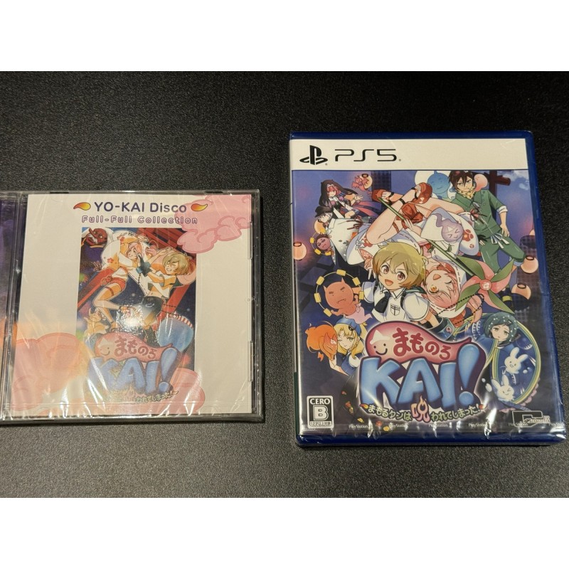 Mamorukun ReCurse! YO-KAI Disco Full-Full Collection PS5 Mamorukun ReCurse! YO-KAI Disco Full-Full Collection PS5