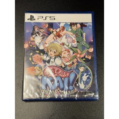 Mamorukun ReCurse! YO-KAI Disco Full-Full Collection PS5