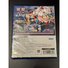 Mamorukun ReCurse! YO-KAI Disco Full-Full Collection PS5