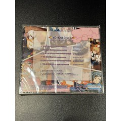 Mamorukun ReCurse! YO-KAI Disco Full-Full Collection PS5