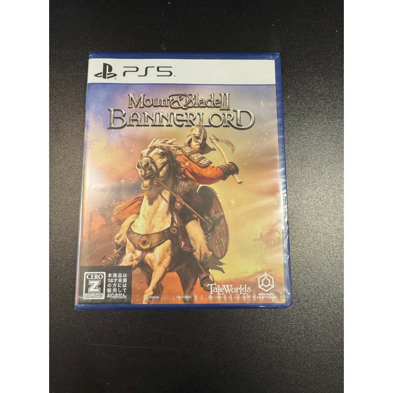 Mount & Blade II: Bannerlord PS5