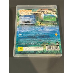 Boku no Natsuyasumi 3 PS3 (gebraucht)