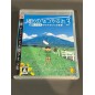 Boku no Natsuyasumi 3 PS3 (pre-owned)