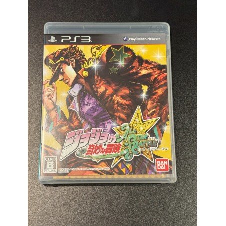 JoJo's Bizarre Adventure All-Star Battle PS3 (gebraucht)