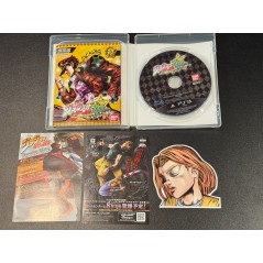 JoJo's Bizarre Adventure All-Star Battle PS3 (pre-owned)