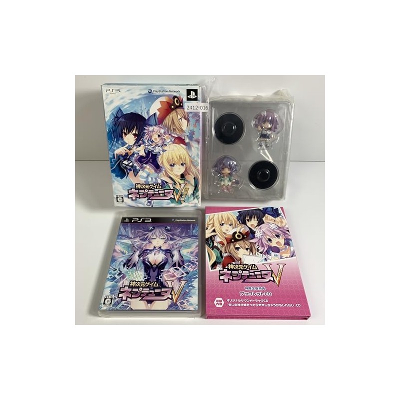 Kami Jigen Game Neptune V [Limited Edition] PS3 (pre-owned)