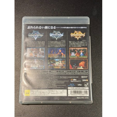 Kingdom Hearts HD 2.5 ReMIX (pre-owned) PS3