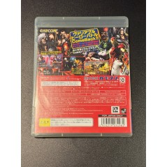 Marvel vs. Capcom 3: Fate of Two Worlds PS3 (gebraucht)