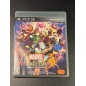 Marvel vs. Capcom 3: Fate of Two Worlds PS3 (gebraucht)