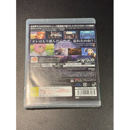 Tales of Vesperia PS3 (pre-owned)