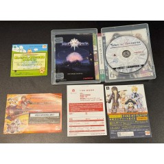Tales of Vesperia PS3 (pre-owned)
