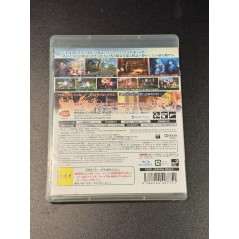 Tales of Xillia PS3 (gebraucht)