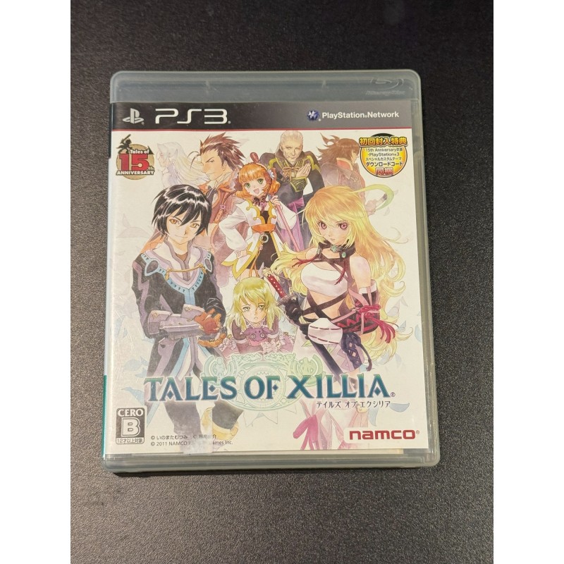 Tales of Xillia PS3 (pre-owned)