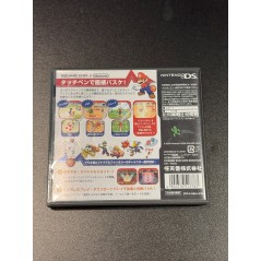 Mario Basket 3 on 3 / Mario Hoops 3 on 3 DS (pre-owned)