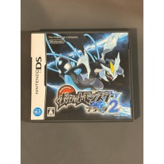 Pokemon Black 2 DS (gebraucht)