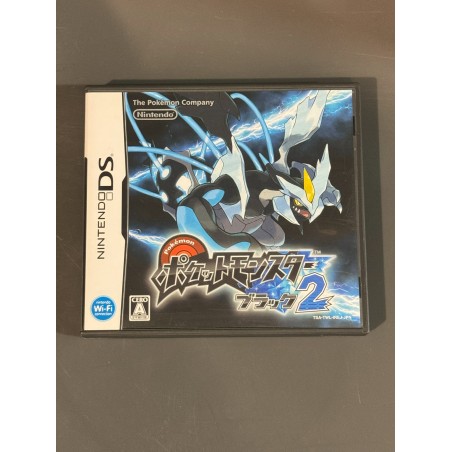 Pokemon Black 2 DS (pre-owned)