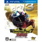 Winning Post 7 2013 (pre-owned)