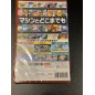 Kirby Air Riders (Multi-Language) Switch 2