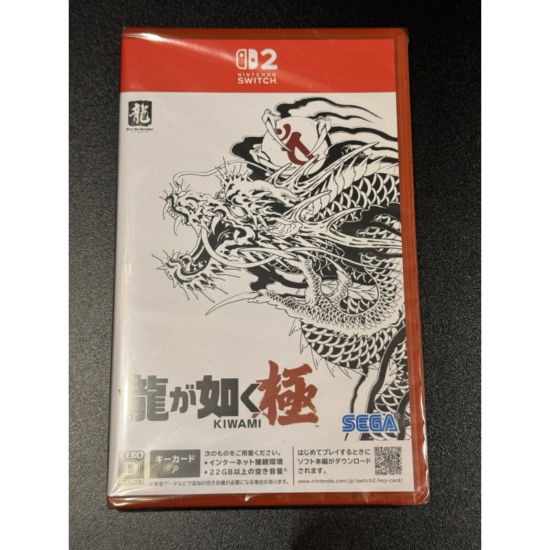 Yakuza Kiwami (Multi-Language) Switch 2 (Game Key Card)