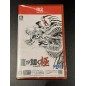 Yakuza Kiwami (Multi-Language) Switch 2 (Game Key Card)