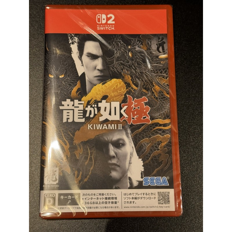 Yakuza Kiwami 2 (Multi-Language) Switch 2 (Game Key Card)