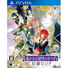 HARUKANARU TOKI NO NAKA DE 6 GENTOU RONDO (pre-owned) PSVita
