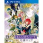 HARUKANARU TOKI NO NAKA DE 6 GENTOU RONDO PSVita (nur cartridge)