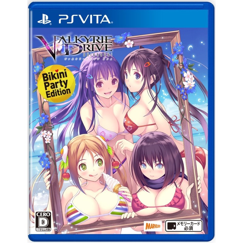 VALKYRIE DRIVE BHIKKHUNI BIKINI PARTY EDITION PSVita (nur cartridge)