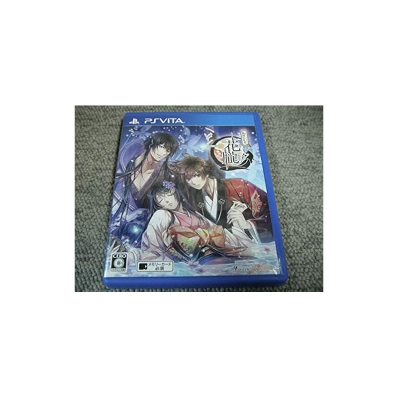 HANA OBORO SENGOKU-DEN RANKI (gebraucht) PSVita