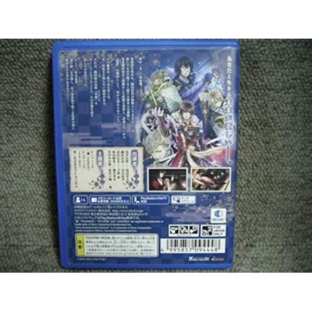 HANA OBORO SENGOKU-DEN RANKI (pre-owned) PSVita