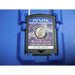 HANA OBORO SENGOKU-DEN RANKI PSVita (cartridge only)