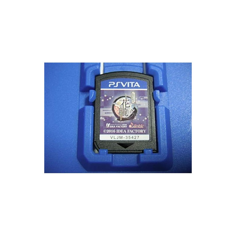 HANA OBORO SENGOKU-DEN RANKI PSVita (nur cartridge)