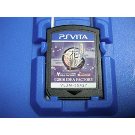 HANA OBORO SENGOKU-DEN RANKI PSVita (cartridge only)
