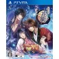 HANA OBORO SENGOKU-DEN RANKI PSVita (nur cartridge)