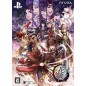 HANA OBORO SENGOKU-DEN RANKI [LIMITED EDITION] (pre-owned) PSVita