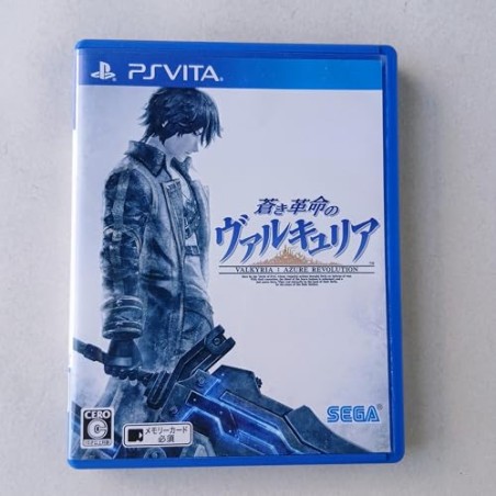 AOKI KAKUMEI NO VALKYRIA (pre-owned) PSVita