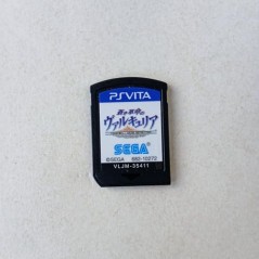 AOKI KAKUMEI NO VALKYRIA PSVita (nur cartridge)