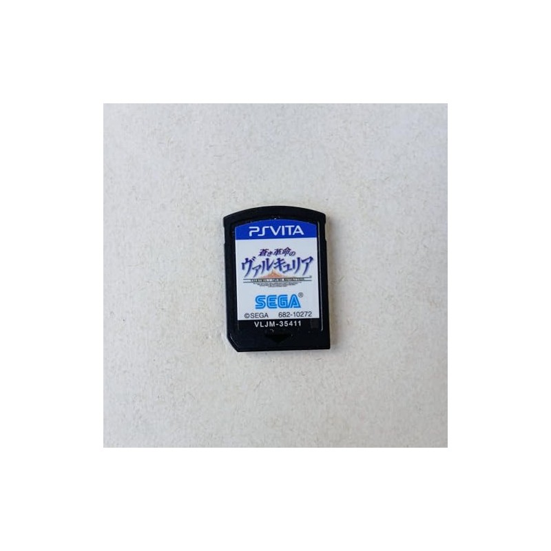 AOKI KAKUMEI NO VALKYRIA PSVita (nur cartridge)