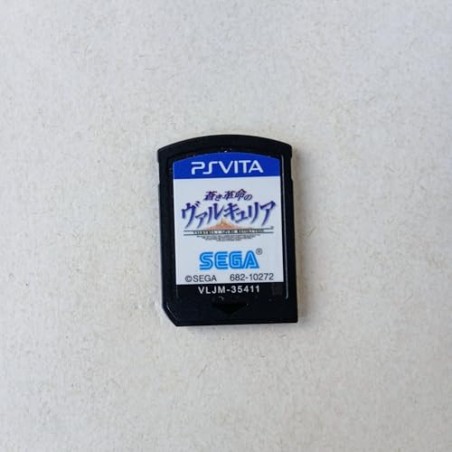 AOKI KAKUMEI NO VALKYRIA PSVita (nur cartridge)