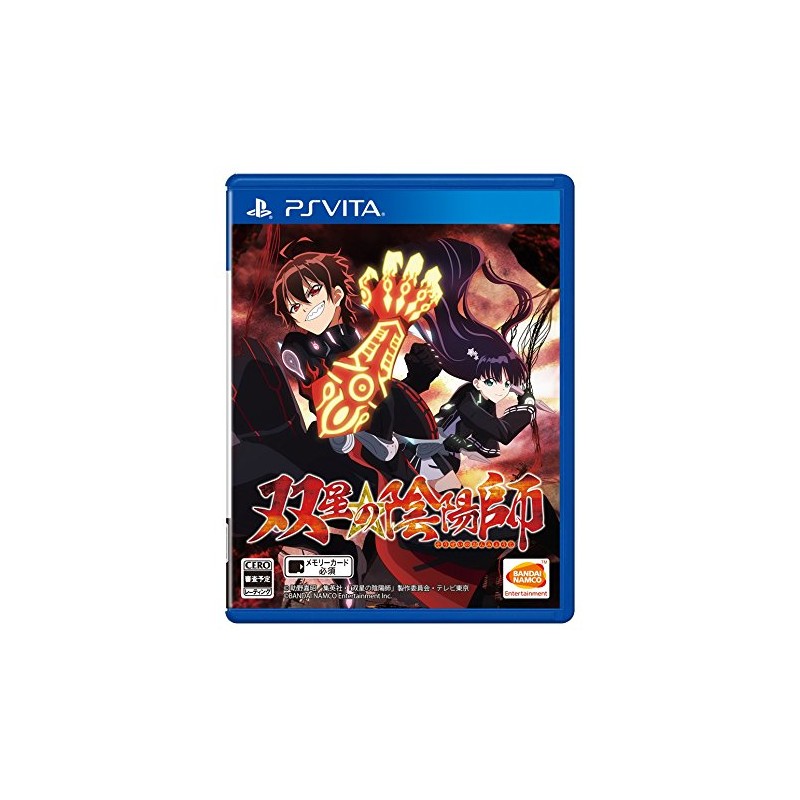 SOSEI NO ONMYOJI (pre-owned) PSVita