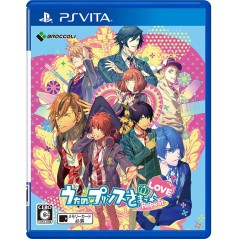 UTA NO * PRINCE-SAMA: REPEAT LOVE (gebraucht) PSVita