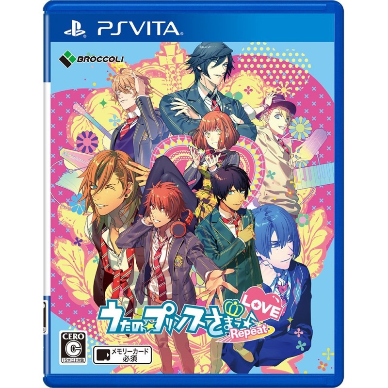 UTA NO * PRINCE-SAMA: REPEAT LOVE (pre-owned) PSVita